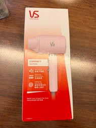 VS Sassoon 沙宣1600W 負離子迷你風筒
