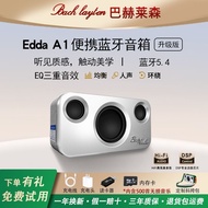 B Helleyson Bluetooth Speaker Subwoofer Fashion Speaker Edda A1 High-Quality Outdoor Living Room Wir