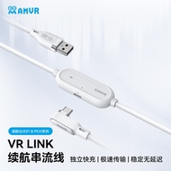 kabel data pengecasan bateri quest3/2 PICO 4 Ultra/PICO 4 PRO/pico 4 VR link kabel streaming usb3.2g