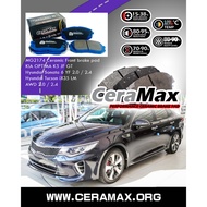 Ceramax Ceramic MG2174 KIA OPTIMA K5 JF GT Hyundai I40 Sonata 7 YF TUCSON D716 TM10 TM14 Brake pad