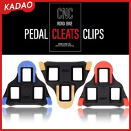 KADAO Bicycle Cleats (6 Degrees/2 Degrees/0 Degrees) Cycling Shoe Cleats (SH12, SH11, SH10, SPD) Roa