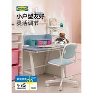 IKEA PIPLARKA Set Meja dan Kerusi Kanak-kanak Meja Belajar Kanak-kanak Meja Boleh Laras untuk Pembel