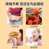 Hawthorn Aaaaa Apple Aaaaa Red Date Tea Weight Loss Goji Berry Fat Scratching Oil Reduction Fruit