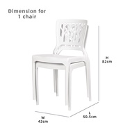 3V 2PCS Modern Stackable Dining Plastic Chair - 3VIZ701Y/3VEL701/3VEZ701