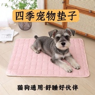 Cat Sleeping Mat Dog Mat Pet Mat Kennel Cool Sleeping Mat Four Seasons Universal Dog Sleeping Mat Pe