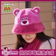 Strawberry bear bucket hat, strawberry bear ear bucket hat, thick wool hat