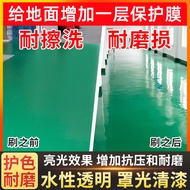 Sơn phủ nhựa Epoxy gốc nước Vecni bảo vệ màu chống mài mòn sơn chống thấm sơn sàn xi măng trong nhà