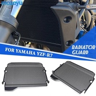 For Yamaha  FZ-07 FZ 07 fz07 FZ07 2018-2019-2020 Motorcycle Radiator Grille Guard Cover Fuel Tank Pr