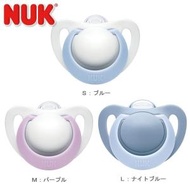 ネコポス不可 NUK（ヌーク） おしゃぶり・ジーニアス (消毒ケース付) シリコーン