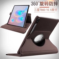 🔥An Suitable for Samsung tabs7 Flat Leather Case s7+Plus Rotating 870 Shock-resistant Protective Cas