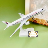 China Eastern Airlines Boeing 787-8 aircraft model (China Eastern Airlines) 1:400 scale Seamless Whe