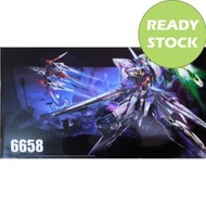 DABAN 6658 MG 1/100 ECLIPSE GUNDAM WITH MANEUVER STRIKER