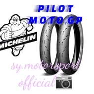 MICHELIN PILOT MOTO GP TYRE TUBELESS 60/90-17 & 70/90-17 & 80/90-17 & 90/80-17 Soft Compound