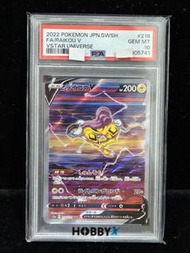 PSA 10 雷公 PSA 10 card