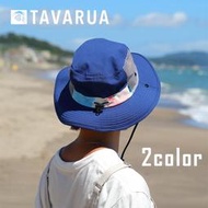 日本衝浪品牌 TAVARUA 快乾帽 漁夫帽 獨木舟 衝浪 TM2001B 休閒款 防曬 遮陽 自潛 潛水