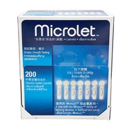 Microlet - 採血針 200支 (此日期前最佳: 2028年11月)