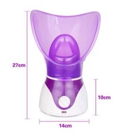 H88 New style facial steamer - nose steamer - throat steamer