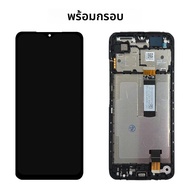 6.88 "Choice สําหรับ Xiaomi Redmi A5 4G LCD 25028PC03G จอแสดงผล Touch Screen Digitizer สําหรับ POCO 