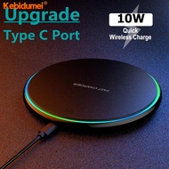 [มีของพร้อมส่ง]🌹  ที่ชาร์จไร้สาย ของแท้ Quick Wireless Charger 10W 5V/2A Qi Fast Charge แท่นชาร์จไร้