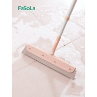 Household Magic Broom Wiper Blade Toilet Sweeping Gadget Non-Viscous Broom Bathroom Floor Broom Mop