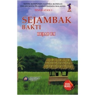 Buku Teks Komsas Sejambak Bakti Tingkatan 1 Novel Komponen Sastera Dalam Mata Pelajaran Bahasa Malay