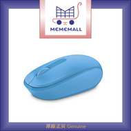 Microsoft - Wireless Mobile Mouse 1850 (U7Z-00059)