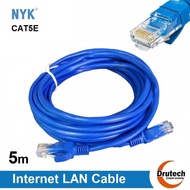 NYK Cat5 5M ethernet Network Cable UTP CAT5e Network Cable/