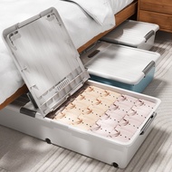 Bed Bottom Storage Box with Wheels Drawer Type Flat Clothes Quilt Storage Handy Gadget Household Storage Box under Bed Storage Box