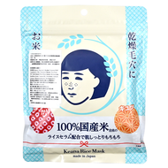 石澤研究所 毛穴撫子日本米精華保濕面膜  10片  1包