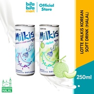 Korea HALAL Lotte Milkis Soda Drink (Milk & Yogurt, Melon) 250ml Carbonated Milk Drink Beverage 韩国乐天