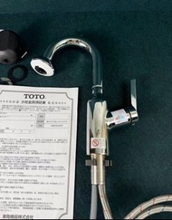 日本TOTO抽拉式冷熱水喉多功能銅體衛生間洗臉盆台面盆日式