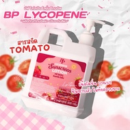 Bp Lotion Lycopene Tomato 500g.