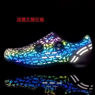 Tt Shanhe Cycling Shoes, Unlocked Phantom Color Changing Competition Road Mountain Bike, Locked Shoe
