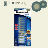 Panasonic Evolta Alkaline Battery AAA 18pcs per pack