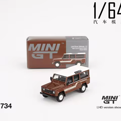 MINIGT 1:64 Defender 110 Alloy Model Car