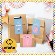 MTOTO (50 Sheets) Happy Birthday Stickers HBD Wishes Size 6x15 Cm. Stick A Gift To Snacks Cookie Bag