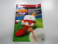 Guide Book 日版 攻略 PS2/NGC 實況野球12 公式最強完全攻略本（書變形）(43187423) 