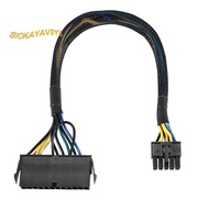 24 Pin to 10 Pin ATX PSU Main Power Adapter Braided Sleeved Cable for  for  PC and Servers 12-Inch(3
