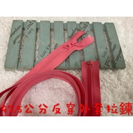 Cheap Zone~I17) Dark Pink Color Series 97.5cm Reverse Wear Nylon Sleeping Bag Zipper Left 12 Pieces.