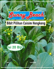 Bibit Pilihan Caisim Hongkong | Biji Bibit Caisim Bunga | Sawi Caisim