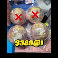 ［2雄1雌，最後3粒］韓國代購  Pokemon 30周年 快閃 寶可夢 寵物小精靈 毛絨 公仔 鎖匙扣 鯉魚王 金色 紅色 