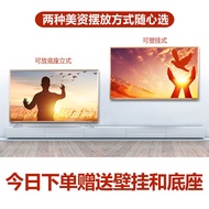 Cadangan Ditampilkan TV LCD Utama 4K Baharu 50 Inci 55 Inci 70 Inci 75 Inci 40 Inci Rangkaian Pintar