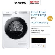SAMSUNG 9KG Heat Pump Dryer with AI Control DV90T6240LH | Pengering Baju 干衣机