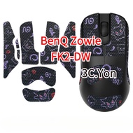 Mouse Grips BenQ Zowie FK2-DW 4K Wireless Gaming Mouse Esports Anti-Slip Tape Ergonomic Side Skin El