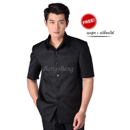 ชุดซาฟารี // by bangbang [ แถมถุงสูท+เปลี่ยนฟรี ]