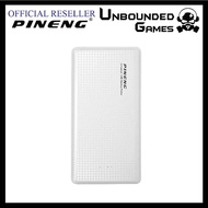 Pineng 10000mAh Power Bank PN-951
