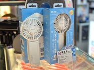 日本 Yohome 雙葉勾掛式手提風扇