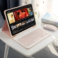 Tablet keyboard Case Samsung Galaxy Tab S8 S9 FE Plus S9 S9 S7PLUS