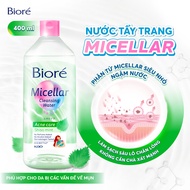 Biore Nước Tẩy Trang Hoàn Hảo Ngừa Mụn Biore Make Up Remover Perfect Cleansing Water Acne Care 400ml