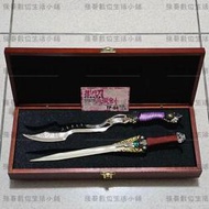 【強哥數位生活小舖】掛日刀 流螢劍 霹靂合金拆信刀 TP-04 雷霆合金 霹靂之掛日刀·流螢劍 絕版品 葉小釵